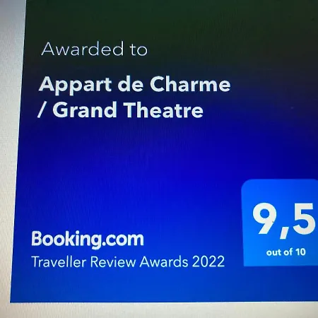 De Charme / Grand Theatre